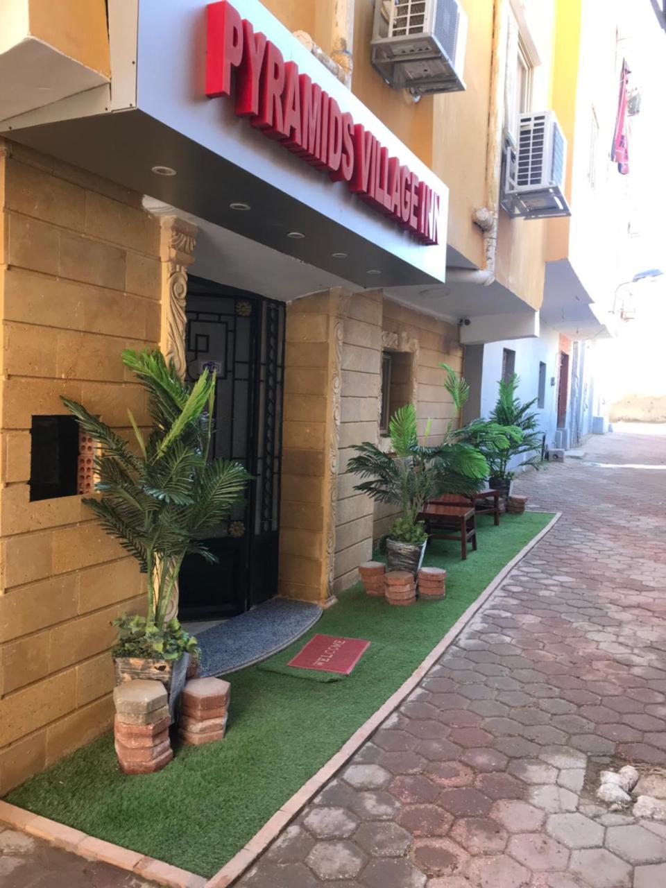 Amon Holiday Pyramids Inn Kafret el-Gabal Exterior foto